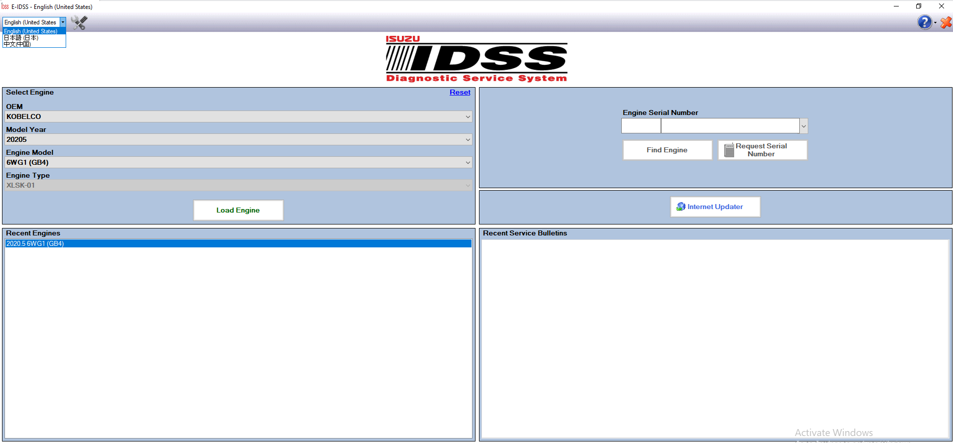 How To Fix Error Isuzu E IDSS Engine Industrial 04.2025 Diagnostic Service System (1)