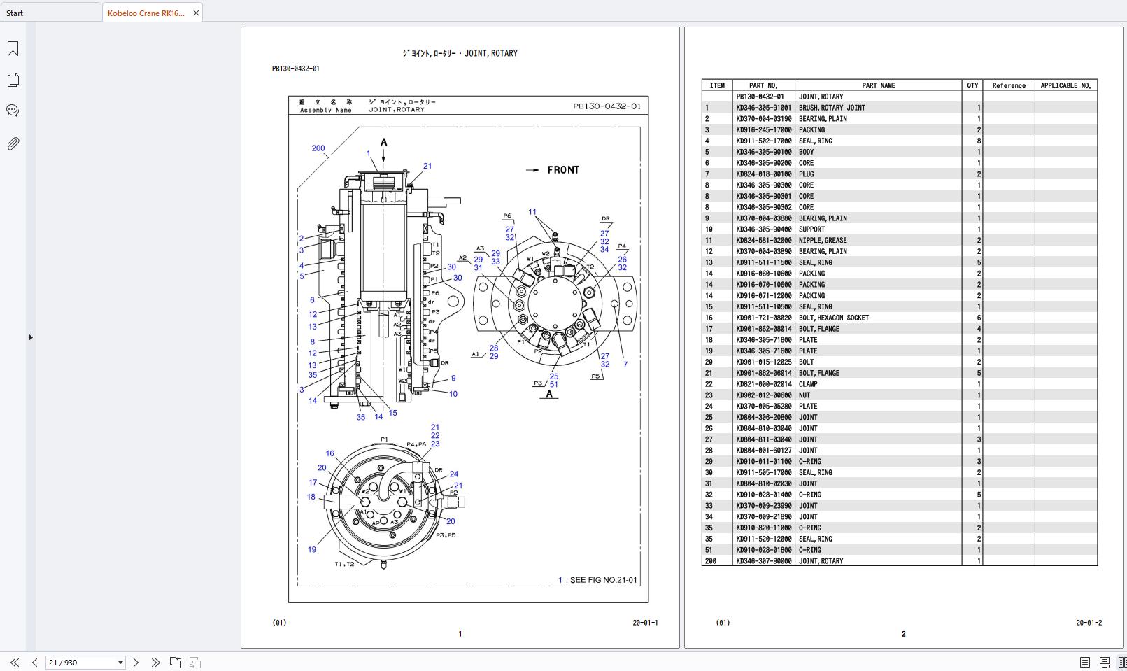 Kobelco Crane RK160 5 Parts Manual S3EW05001ZO 2