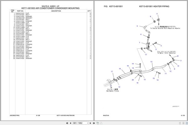Komatsu Wheel Loader WA270 8 A28001 UP Parts Catalog (3)