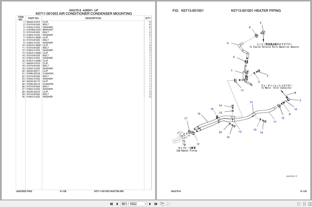 Komatsu Wheel Loader WA270 8 A28001 UP Parts Catalog (3)