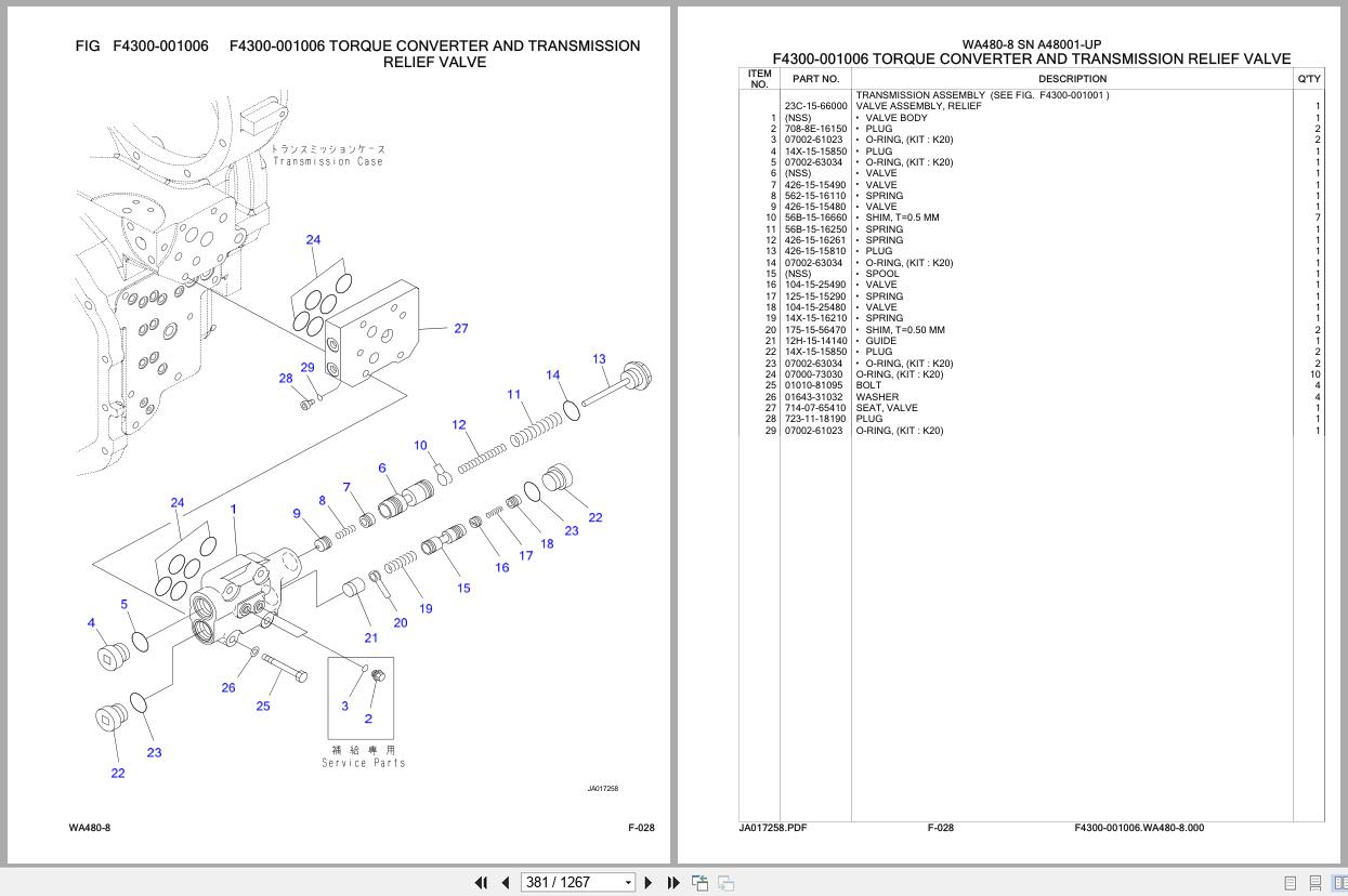 Komatsu Wheel Loader WA480 8 SN A48001 UP Parts Catalog (2)