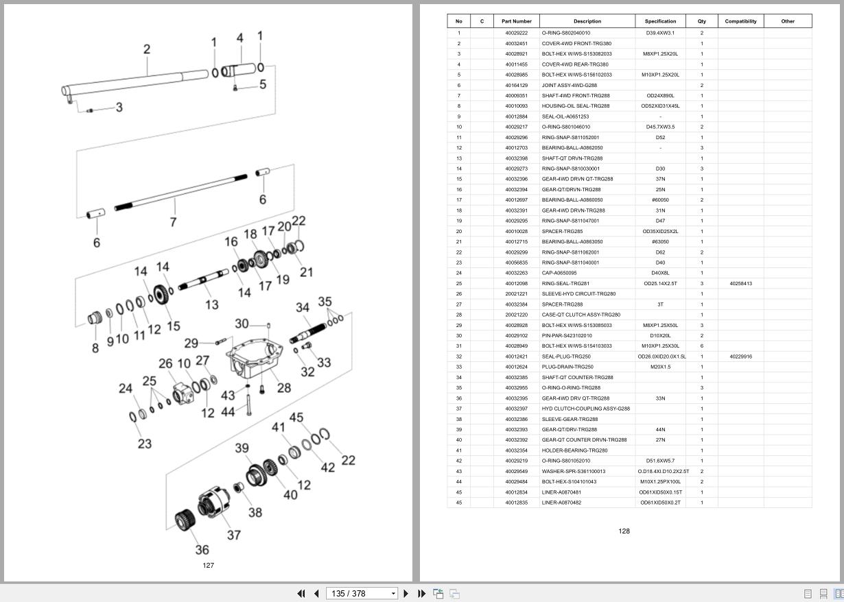 LS Tractor S Series U55 Parts Catalog (2)