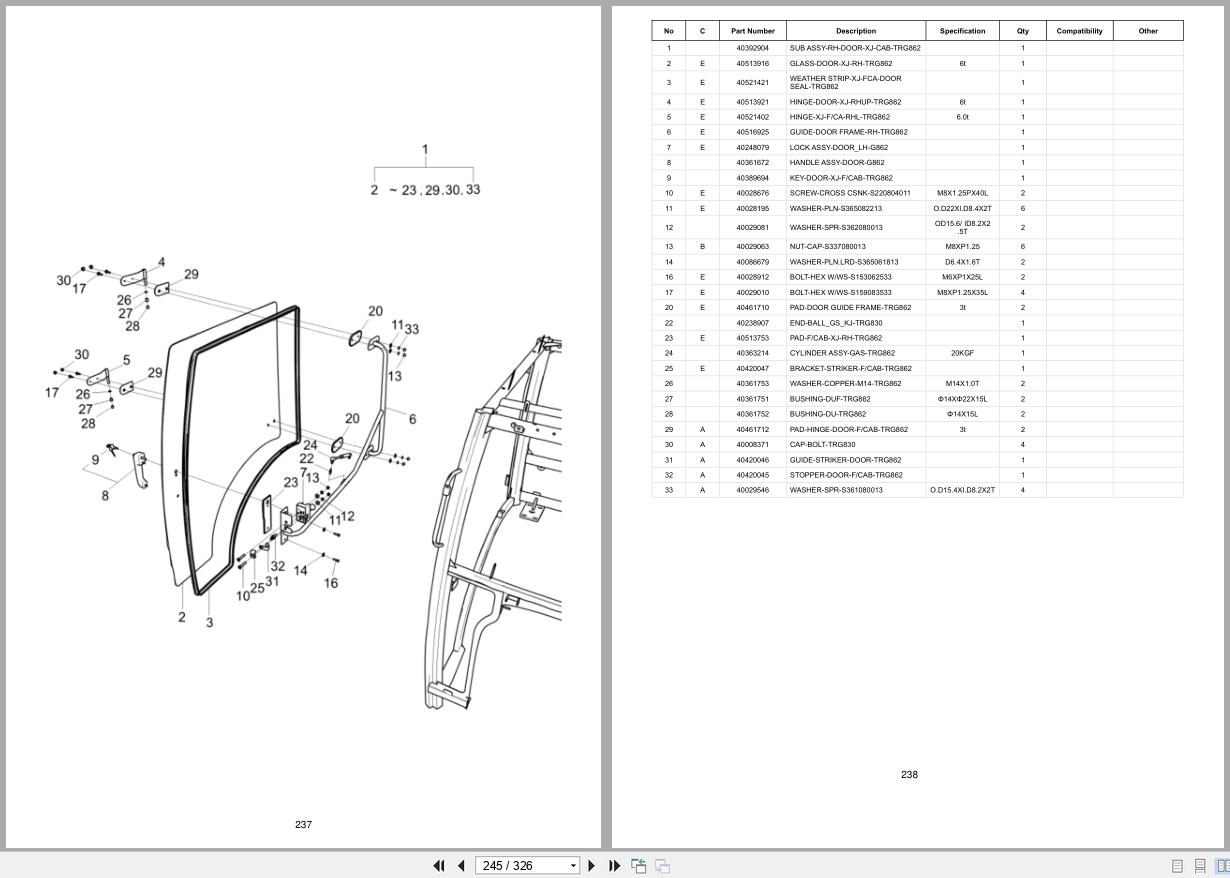 LS Tractor XJ Series XJ2025 Electronic governor Parts Catalog (2)