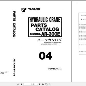 Tadano Crane AR 300E Parts Catalog AR 300E 1 P 04 2000 EN JP (1)
