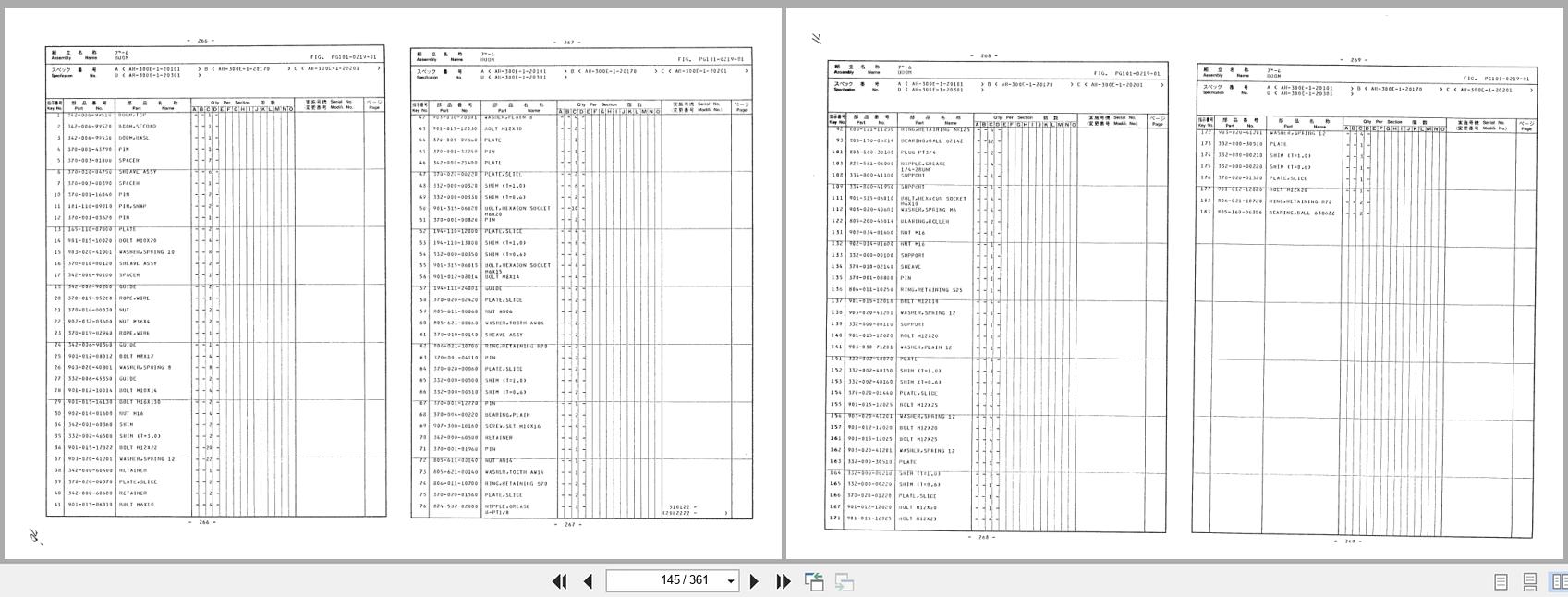 Tadano Crane AR 300E Parts Catalog AR 300E 1 P 04 2000 EN JP (2)
