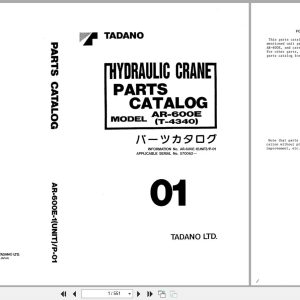 Tadano Crane AR 600E Parts Catalog AR 600E 1(UNIT) P 01 2000 EN JP (1)