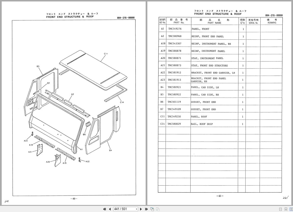 Tadano Crane AR 600E Parts Catalog AR 600E 1(UNIT) P 01 2000 EN JP (3)