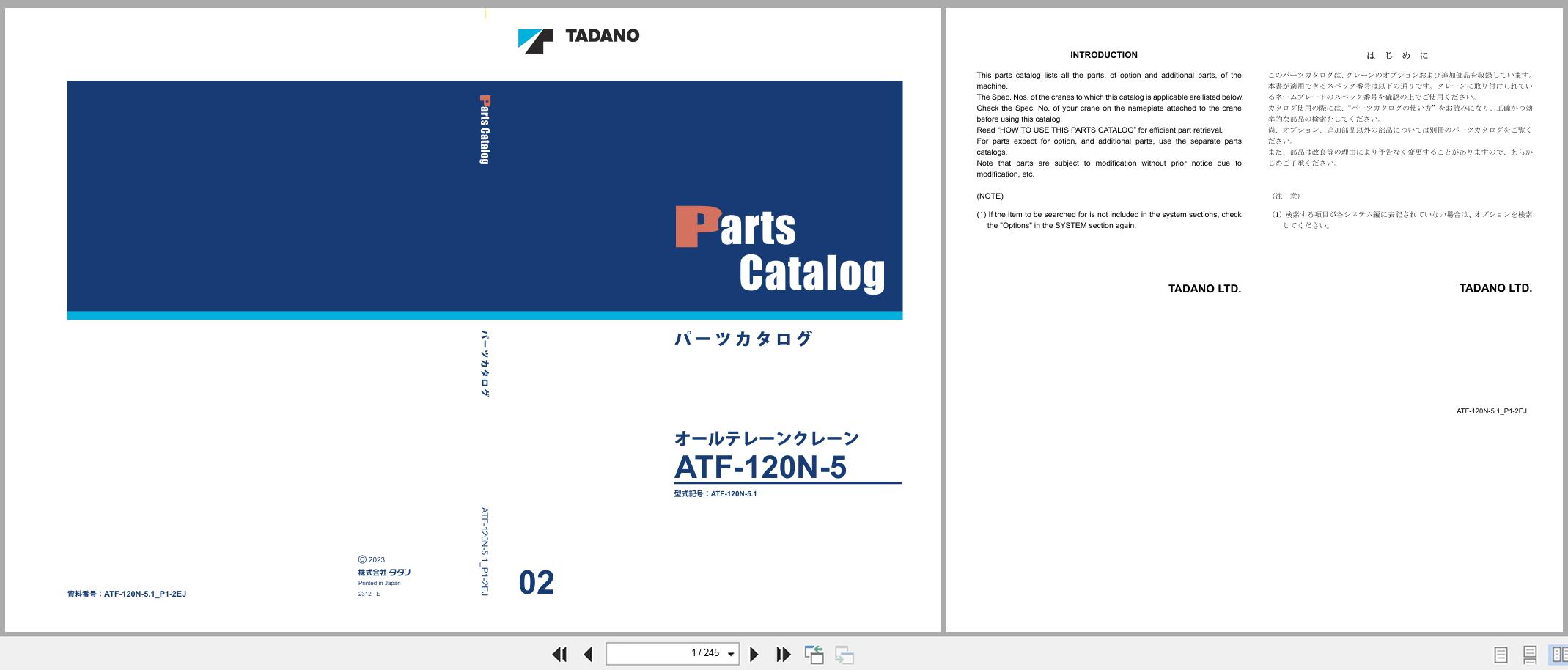 Tadano Crane ATF 120N 5 Parts Catalog ATF 120N 5.1 P1 2EJ 2023 EN JP (1)