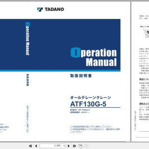 Tadano Crane ATF130G 5 Operation Manual ATF 130G5(J) 1 OM1 1JJ 2025 JP (1)