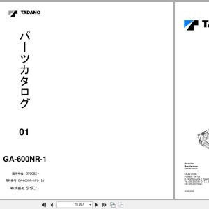 Tadano Crane ATF60J 3 Parts Catalog GA 600NR 1 P2 1EJ 2008 EN DE FR (1)