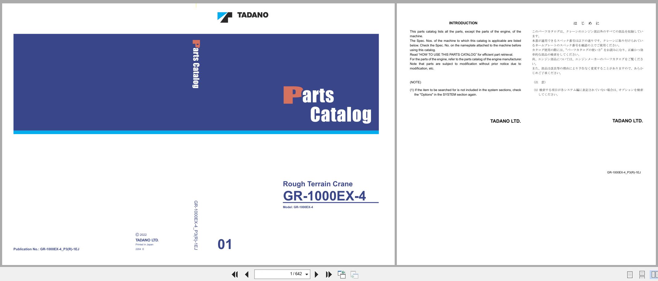 Tadano Crane GR 1000EX 4 Parts Catalog GR 1000EX 4 P3(R) 1EJ 2022 EN JP (1)