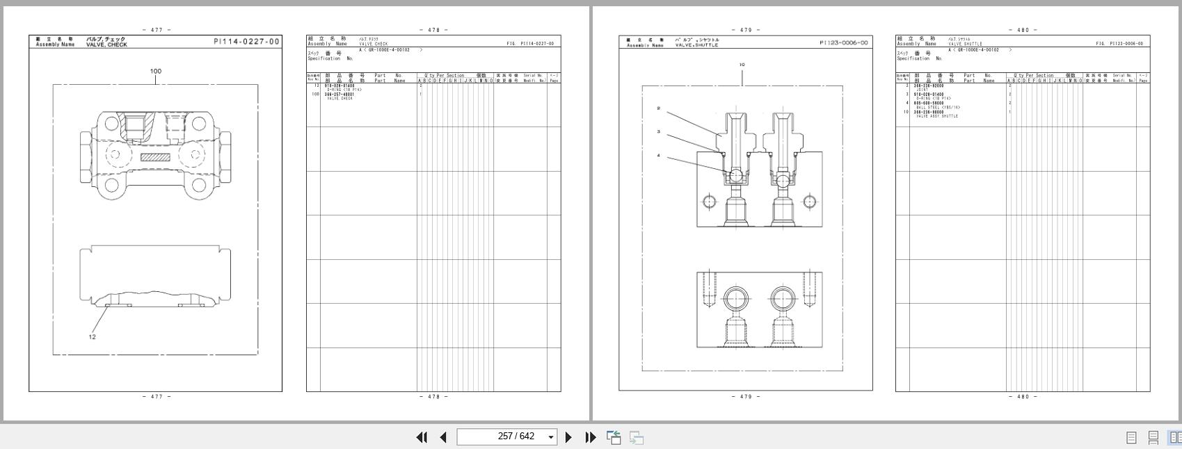 Tadano Crane GR 1000EX 4 Parts Catalog GR 1000EX 4 P3(R) 1EJ 2022 EN JP (2)