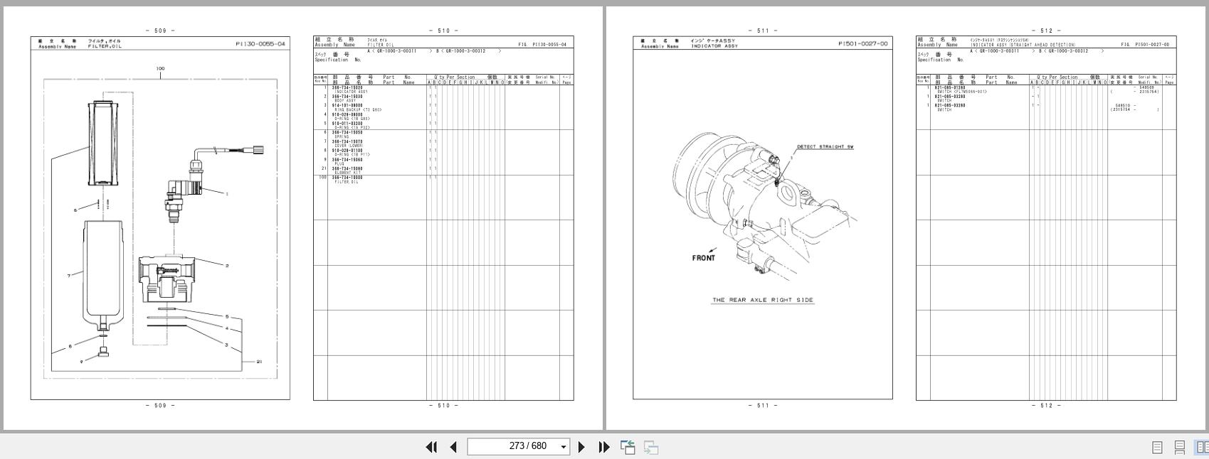 Tadano Crane GR 1000XL Parts Catalog GR 1000XL 3 P1(U) 4EJ 2023 EN JP (2)