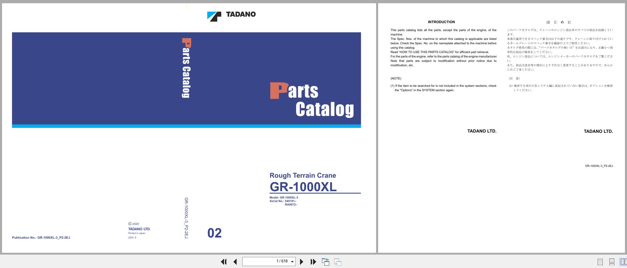 Tadano Crane GR 1000XL Parts Catalog GR 1000XL 3 P2 2EJ 2020 EN JP (1)