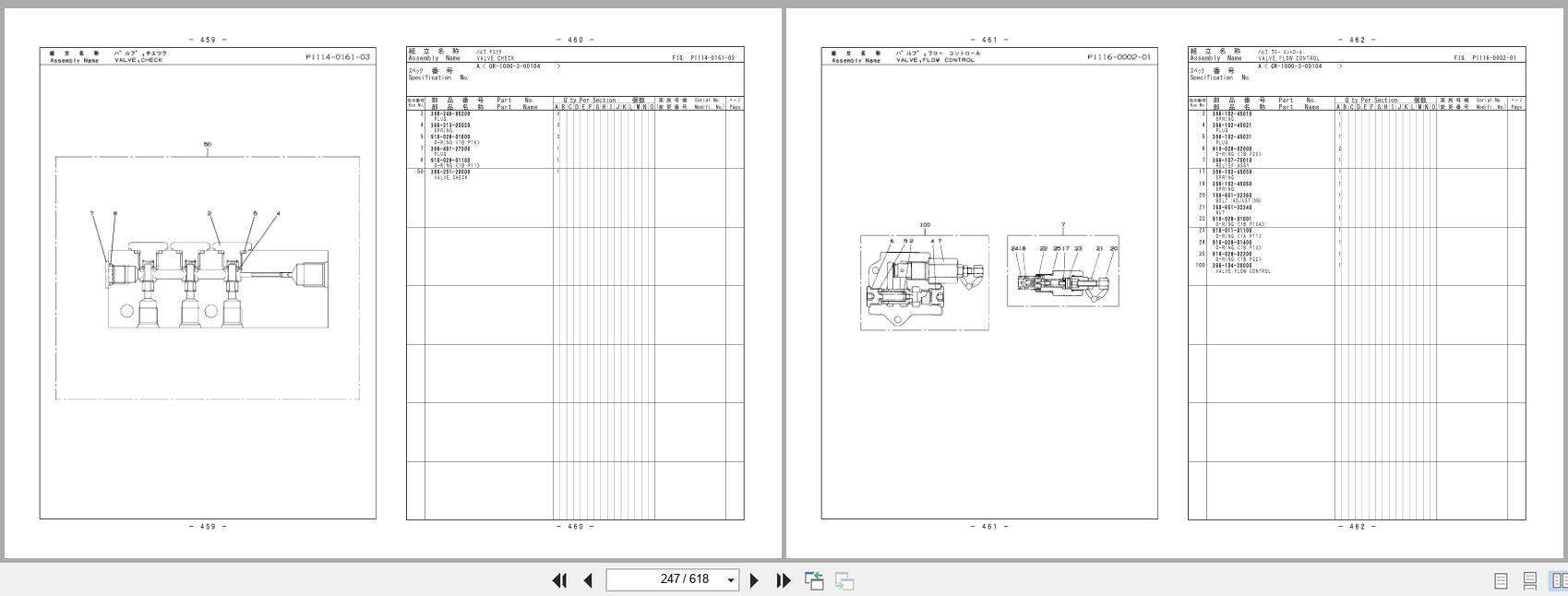 Tadano Crane GR 1000XL Parts Catalog GR 1000XL 3 P2 2EJ 2020 EN JP (2)