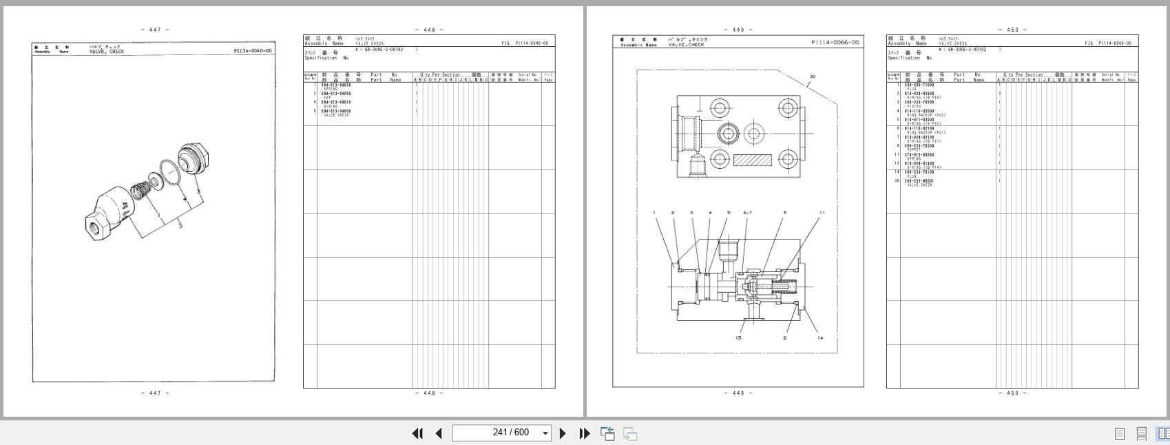 Tadano Crane GR 300EX Parts Catalog GR 300EX 3 P1 3EJ 2022 EN JP (2)