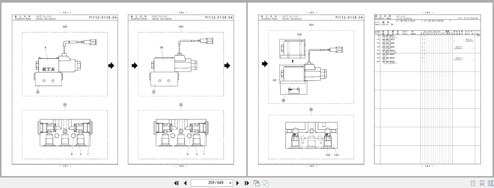 Tadano Crane GR 350XL Parts Catalog GR 350XL 2 P1(U) 3EJ 2022 EN JP (2)