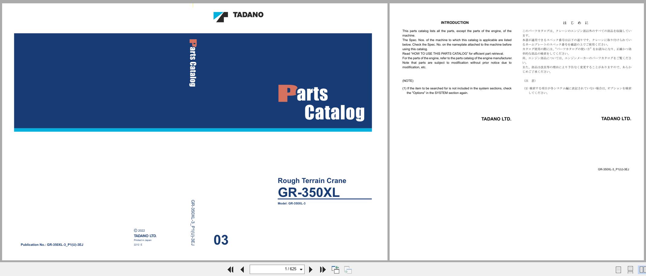 Tadano Crane GR 350XL Parts Catalog GR 350XL 3 P1(U) 3EJ 2022 EN JP (1)