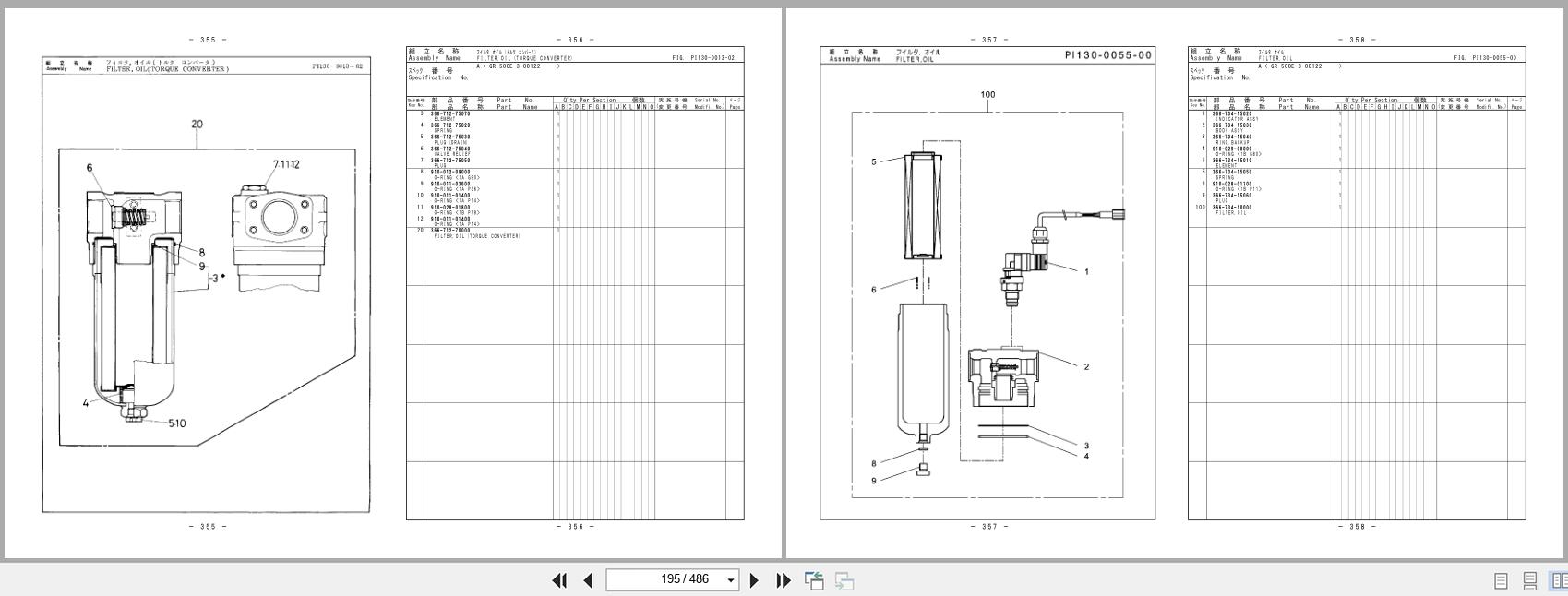 Tadano Crane GR 500EX Parts Catalog GR 500EX 3 P1 1EJ 2015 EN JP (2)