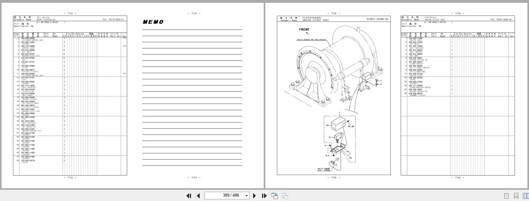 Tadano Crane GR 500EX Parts Catalog GR 500EX 3 P1 1EJ 2015 EN JP (3)