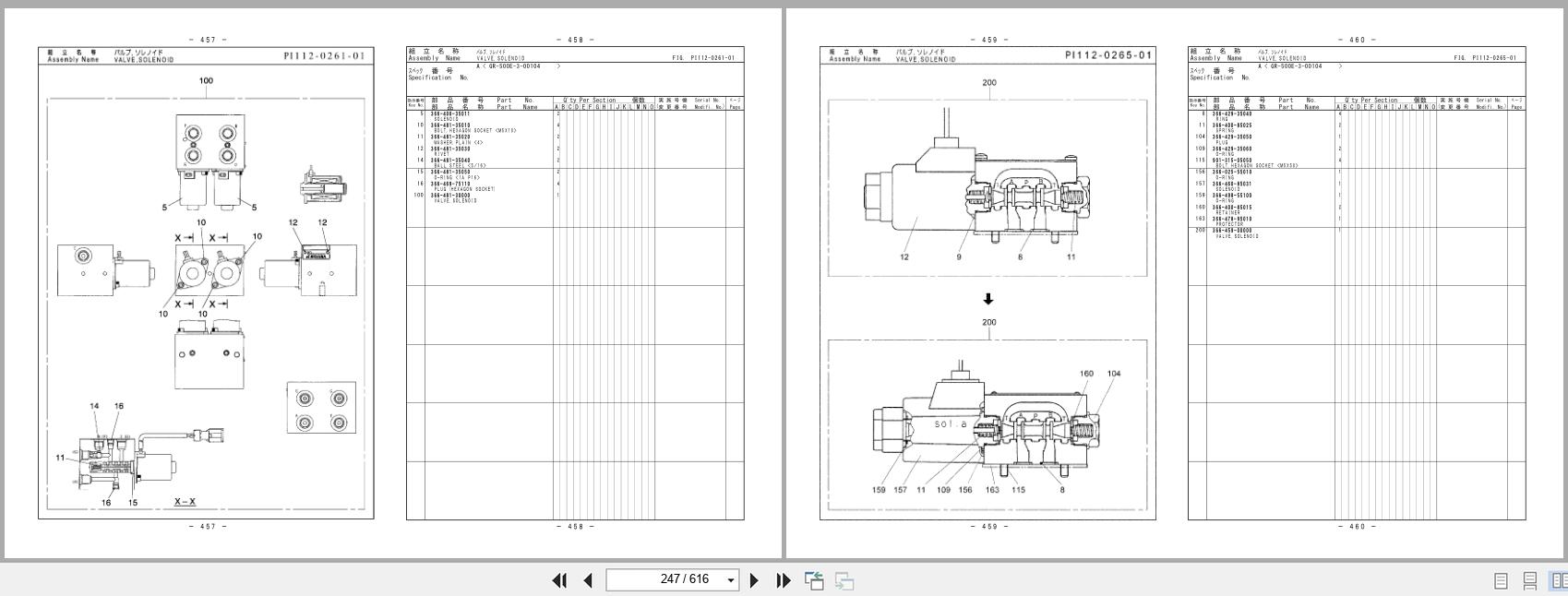 Tadano Crane GR 500EX Parts Catalog GR 500EX 3 P2(R) 3EJ 2023 EN JP (2)