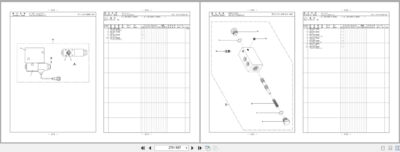 Tadano Crane GR 500EXS Parts Catalog GR 500EXS 3 P1 4EJ 2023 EN JP (2)