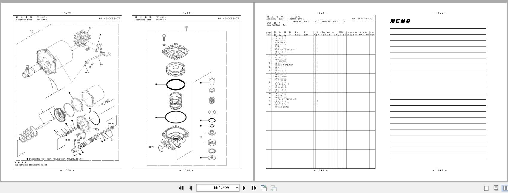 Tadano Crane GR 500EXS Parts Catalog GR 500EXS 3 P1 4EJ 2023 EN JP (3)