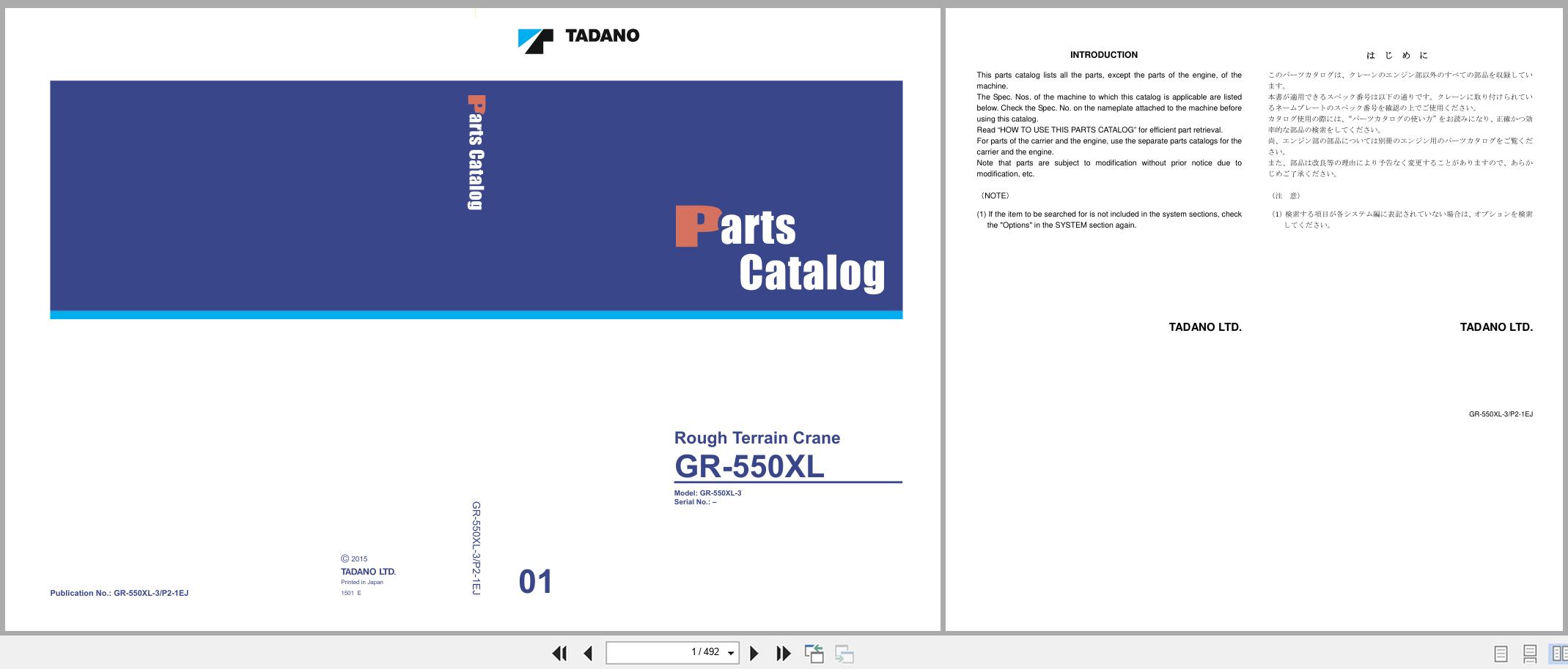 Tadano Crane GR 550XL Parts Catalog GR 550XL 3 P2 1EJ 2015 EN JP (1)