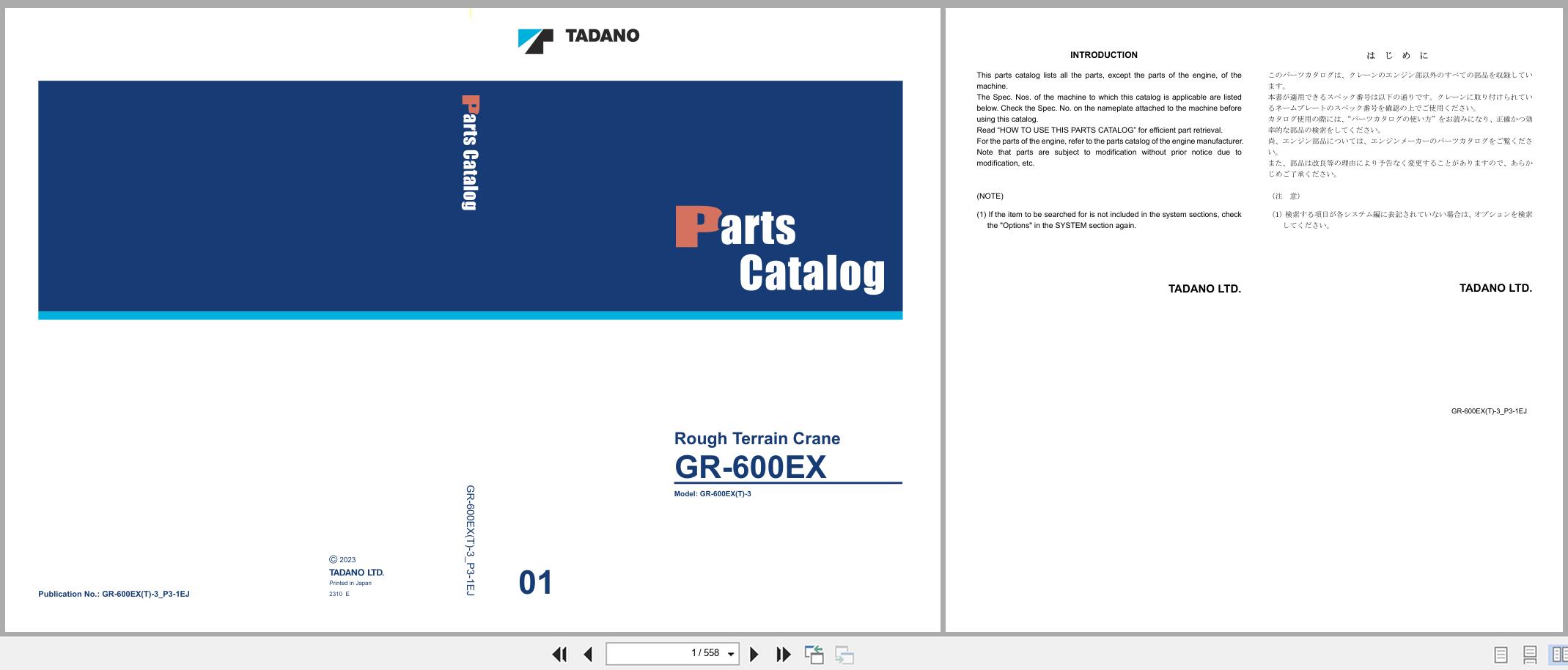 Tadano Crane GR 600EX Parts Catalog GR 600EX(T) 3 P3 1EJ 2023 EN JP (1)