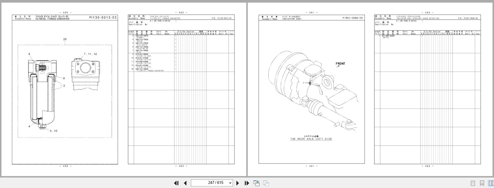 Tadano Crane GR 700EX 4 Parts Catalog GR 700EX 4 P3(R) 1EJ 2022 EN JP (2)