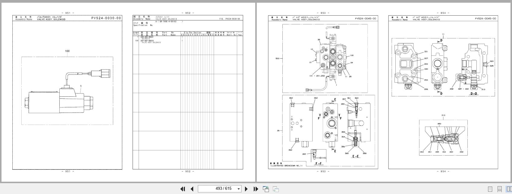 Tadano Crane GR 700EX 4 Parts Catalog GR 700EX 4 P3(R) 1EJ 2022 EN JP (3)