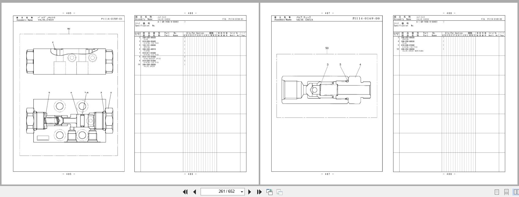Tadano Crane GR 700EX 4 Parts Catalog GR 700EX 4 P4(A) 1EJ 2025 EN JP (2)