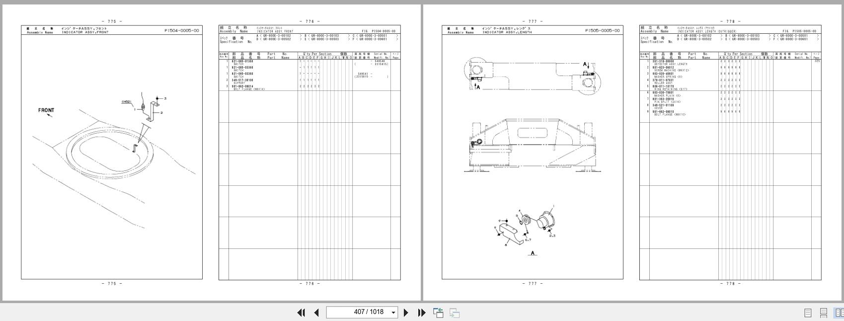 Tadano Crane GR 800EX Parts Catalog GR 800EX 3 P1 5EJ EN JP (2)