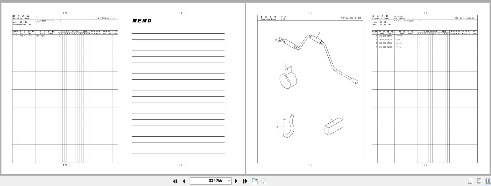 Tadano Crane GT 250C 1 Parts Catalog GT 250C 1 P1 1EJ 2004 EN JP (2)