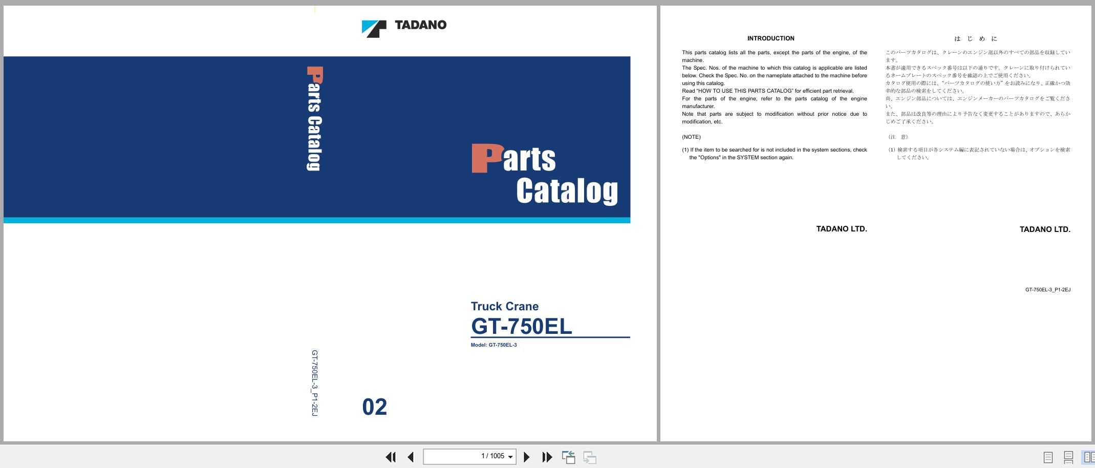 Tadano Crane GT 750EL Parts Catalog GT 750EL 3 P1 2EJ EN JP (1)