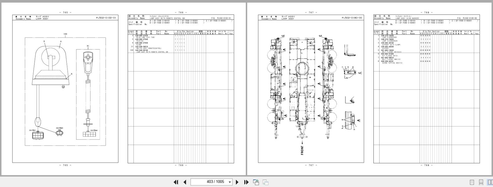 Tadano Crane GT 750EL Parts Catalog GT 750EL 3 P1 2EJ EN JP (2)