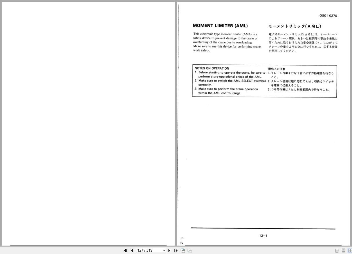 Tadano Crane TG 1200M Operation and Maintenance Manual TG 1200M 1 O 01 EN JP (2)