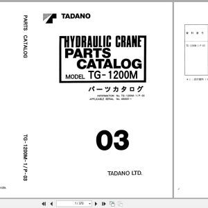 Tadano Crane TG 1200M Parts Catalog TG 1200M 1 P 03 2000 EN JP (1)