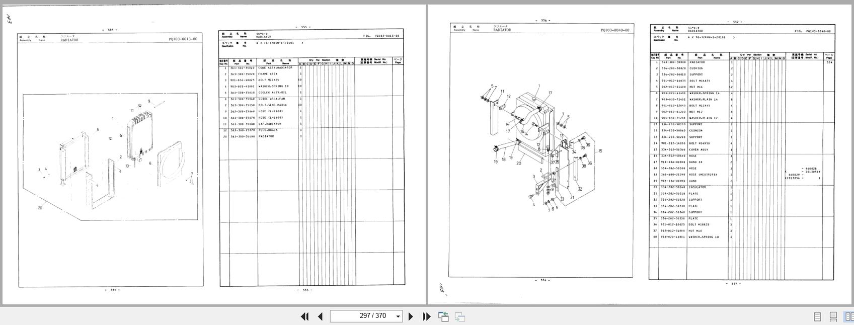 Tadano Crane TG 1200M Parts Catalog TG 1200M 1 P 03 2000 EN JP (3)