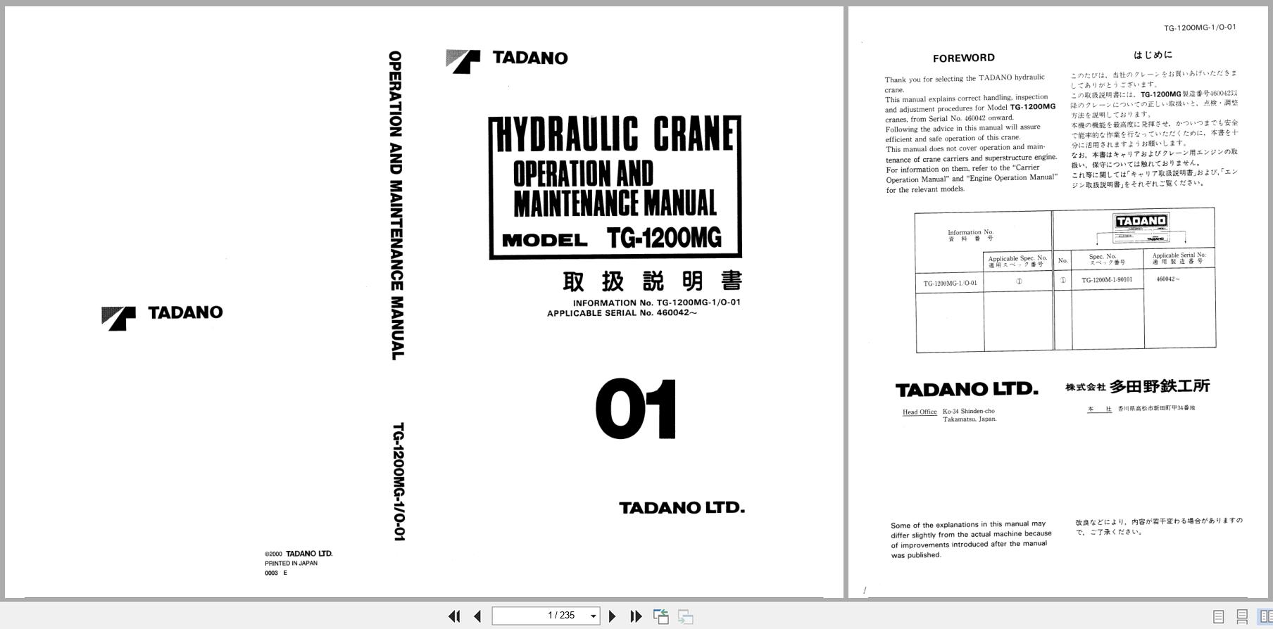 Tadano Crane TG 1200MG Operation and Maintenance Manual TG 1200MG 1 O 01 EN JP (1)