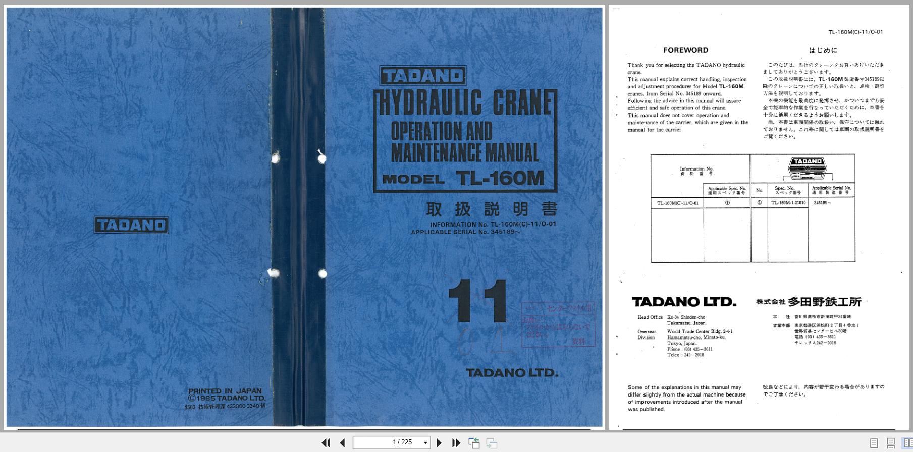 Tadano Crane TL 160M Operation and Maintenance Manual TL 160M(C) 11 O 01 (1)