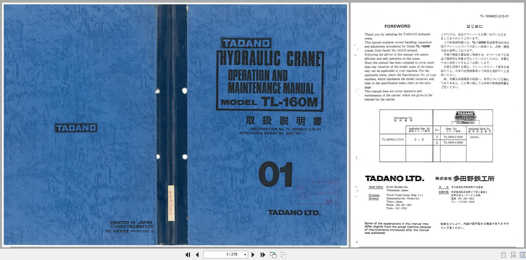 Tadano Crane TL 160M Operation and Maintenance Manual TL 160M(C) 2 O 01 (1)