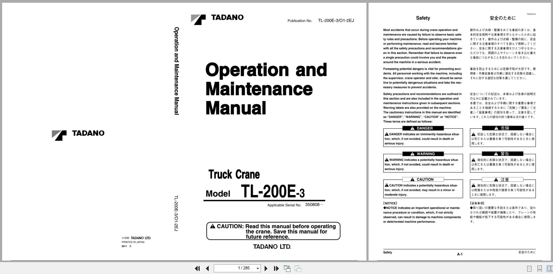 Tadano Crane TL 200E 3 Operation and Maintenance Manual TL 200E 3 O1 2EJ EN JP (1)