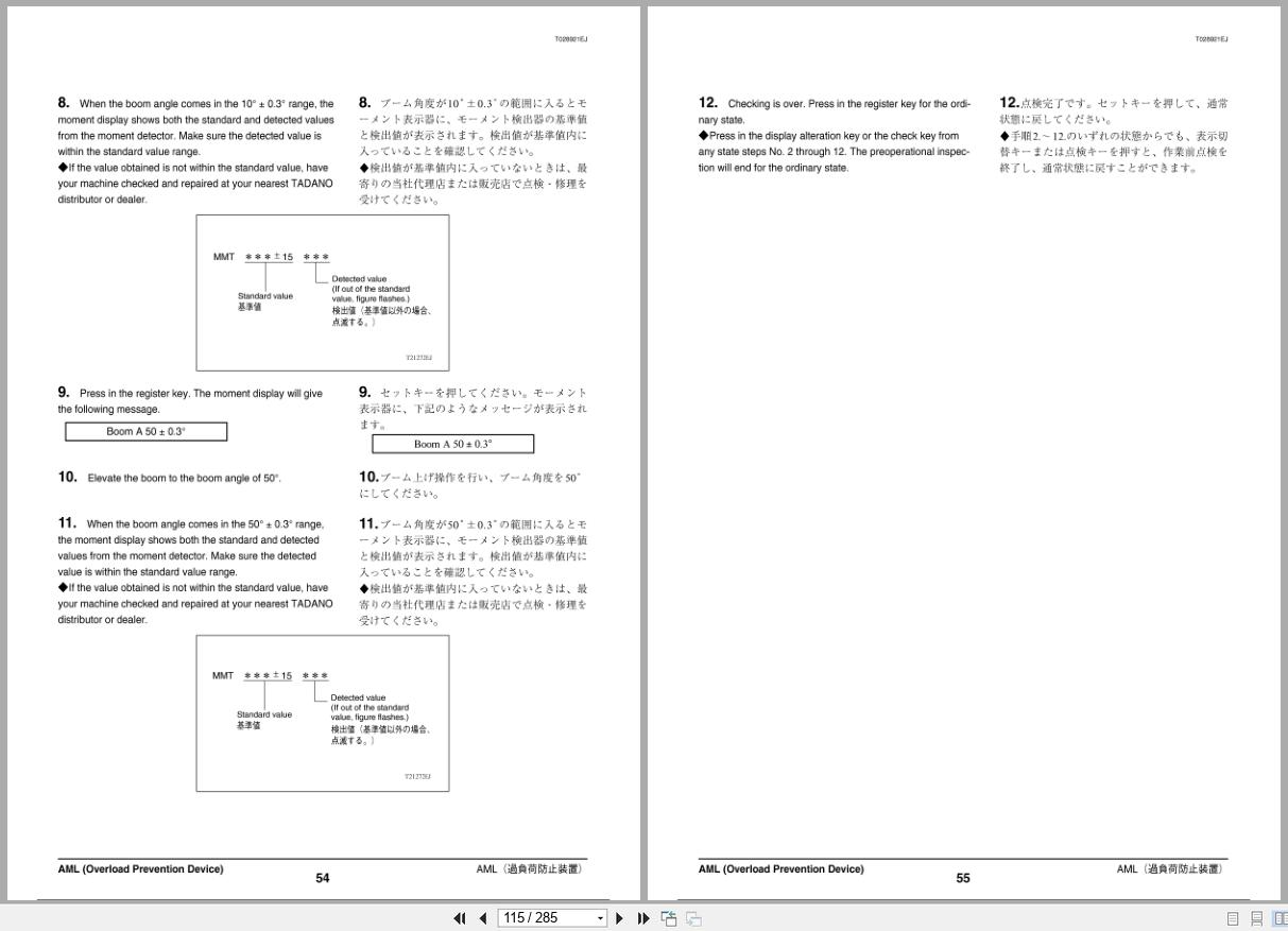 Tadano Crane TL 200E 3 Operation and Maintenance Manual TL 200E 3 O1 2EJ EN JP (2)