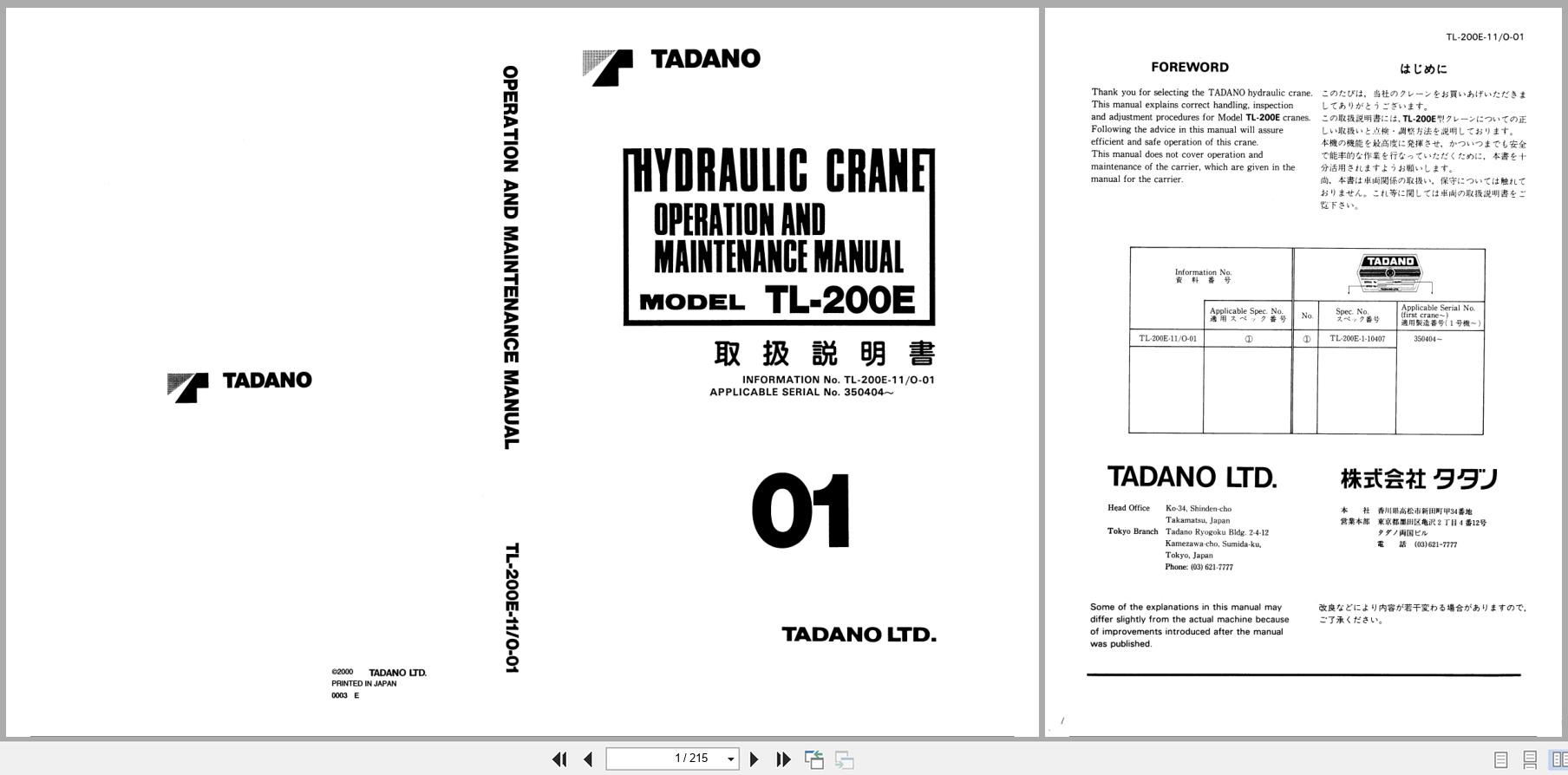 Tadano Crane TL 200E Operation and Maintenance Manual TL 200E 11 O 01 EN JP (1)