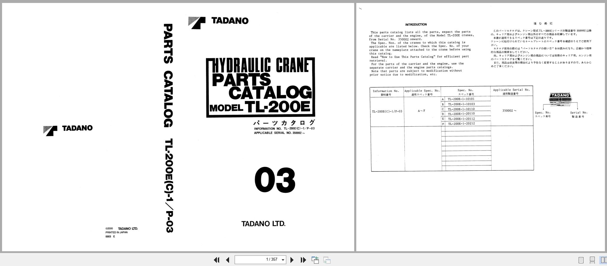 Tadano Crane TL 200E Parts Catalog TL 200E(C) 1 P 03 2000 EN JP (1)