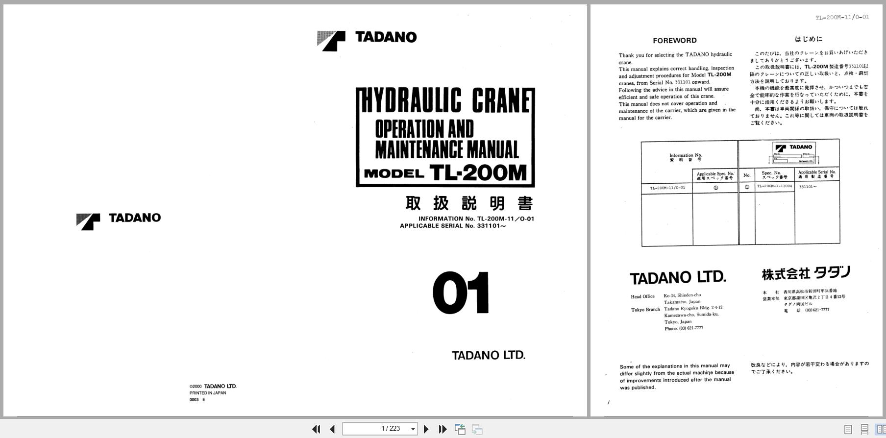 Tadano Crane TL 200M Operation and Maintenance Manual TL 200M 11 O 01 EN JP (1)