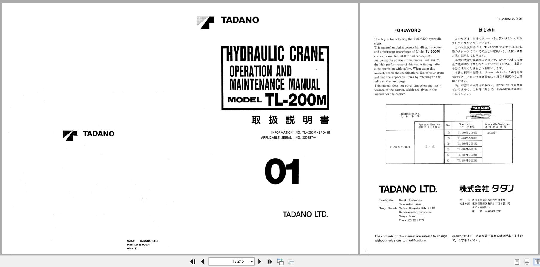 Tadano Crane TL 200M Operation and Maintenance Manual TL 200M 2 O 01 EN JP (1)