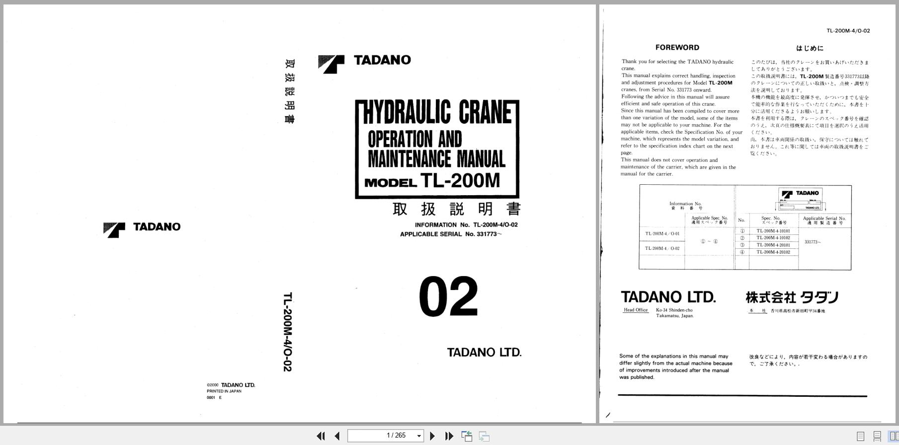 Tadano Crane TL 200M Operation and Maintenance Manual TL 200M 4 O 02 EN JP (1)
