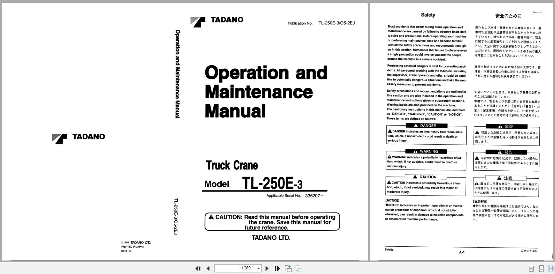 Tadano Crane TL 250E 3 Operation and Maintenance Manual TL 250E 3 O5 2EJ EN JP (1)